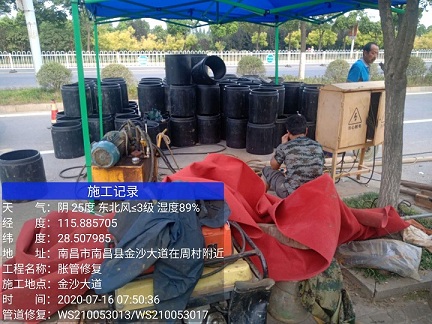 清苑管道短管置换-管道顶管-炜誉市政