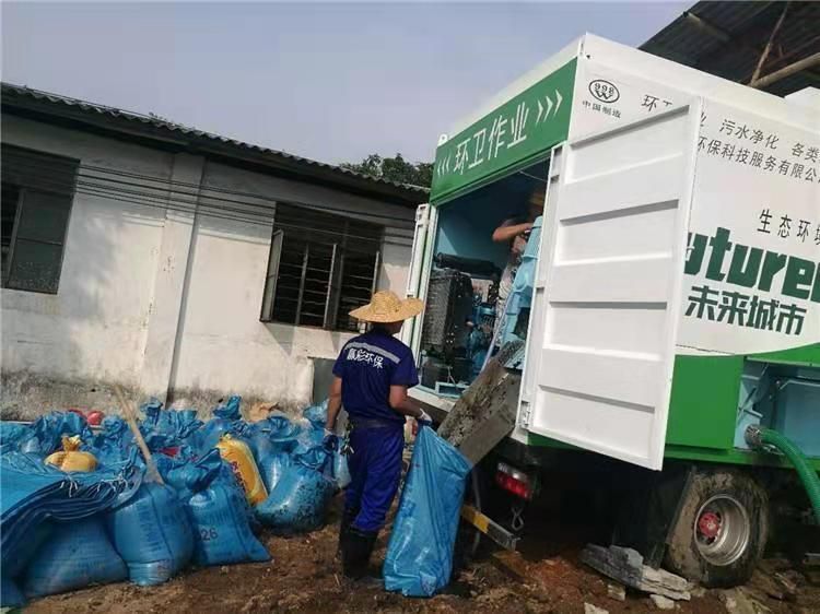 清苑工业污泥压干处理